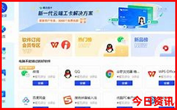 淮安周边城市旅游景点