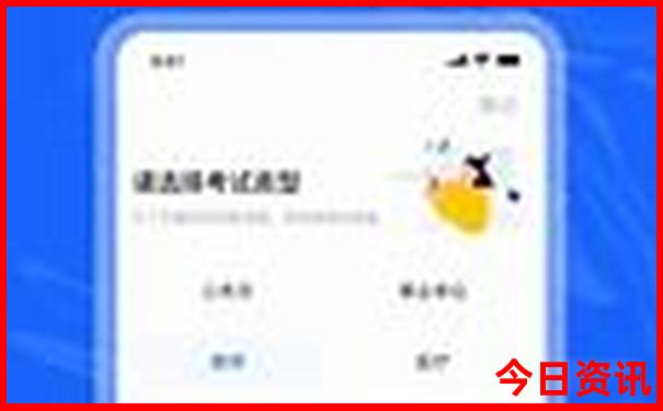 东莞市旅游景点排行榜前十名