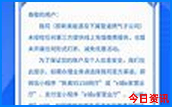 平安旅游景点哪里好玩